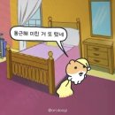 프로스펙스롯데몰 | 7월