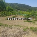 내서읍380 이미지