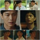 나의 해방일지 | 드라마 [나의 해방일지] 줄거리 결말 비하인드 총정리: 손석구X김지원 '추앙'의 의미와 인생 명언