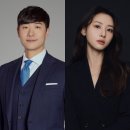 [단독] 배성재, 품절남 된다…&#39;14살 연하&#39; 김다영 아나운서와 결혼 이미지