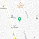 삼성코리아공인중개사사무소 이미지