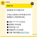 에스엔시스 주식회사