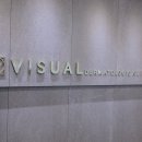 비쥬얼피부과의원 이미지