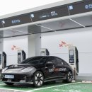 SK충전소 이미지