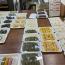 낙원떡 - 창원시 의창구 도계로60번길 13-10 | 창원 반송시장 맛집 줄 서서 먹는 낙원떡집, 떡 파티 후기 답례떡 백일떡 강추!