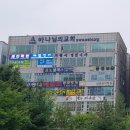 제3교실수학학원 이미지