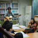 온양손말지역아동센터 이미지