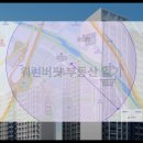 삼남농협 평리지점 이미지