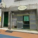[향수공방 준비 이야기]공방 셀프 인테리어 -3탄 (비용)