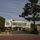 계곡면사무소 이미지