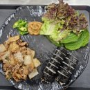수기김밥
