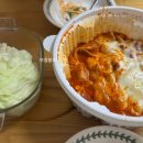 동대문엽기떡볶기 이미지