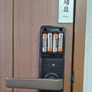 신선동행정복지센터 이미지