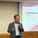 정릉천 제방 이미지