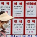 반찬스 이미지