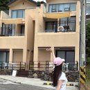 아로우 | [아로우(Arow)] 울산펜션추천 오션뷰, 실내 자쿠지, 바베큐, 취사 가능