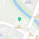 라무진원주기업도시점 이미지