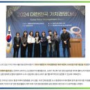 세이브힐즈 이타서울 뒤꿈치에서 시작된 변화가 삶을 바꾸다