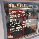 온리후라이드 이미지