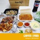 오빠막창오븐에빠진막창 이미지