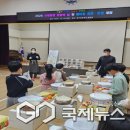 문수초등학교 이미지