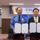 서해인력개발 - 당진시 | 서해인력개발