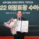 민주로 이미지