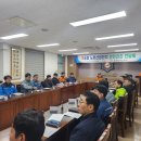 남부산업 이미지