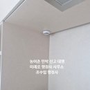 미래로 행정사무소 이미지
