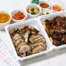 4시30분왕족발 이미지