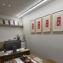 365공인중개사사무소 | 창원 남양동 봄산공인중개사사무소에서 사주풀이 받은 솔직 후기 창원사주팔자