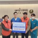 베리굿외과의원 이미지