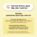 아이스365 이미지