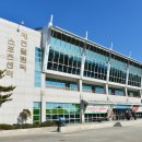 제천올림픽스포츠센터 올림픽스포츠센터 중부매일