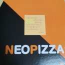 네오피자 서구점 이미지