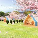 가든스테이 이미지