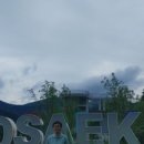 샘공인중개사사무소 이미지