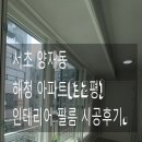 해청필름 이미지