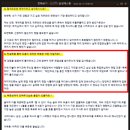 동우케미칼 이미지