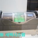 베일러연합치과 네이버블로그