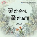 한길문화 - 신안군 | 한길문화
