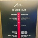 GS25 안락SK점 | 부산역 근처 호텔 추천 역 바로 옆 아스티호텔 부산 디럭스 더블 오션뷰 숙박 후기