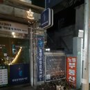 하나장식 이미지