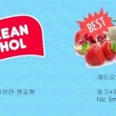 모코 이미지