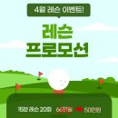 THE101 네이버블로그