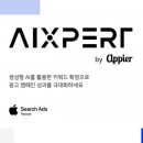 파트너 이미지