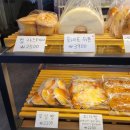 베이커리 망우 | 상봉역 빵집 베이커리망우 딸기케이크 후기