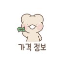 카페모두별