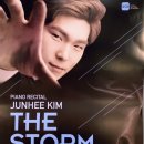 아이코닉와인스 이미지