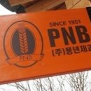 카페룰루랄라 이미지